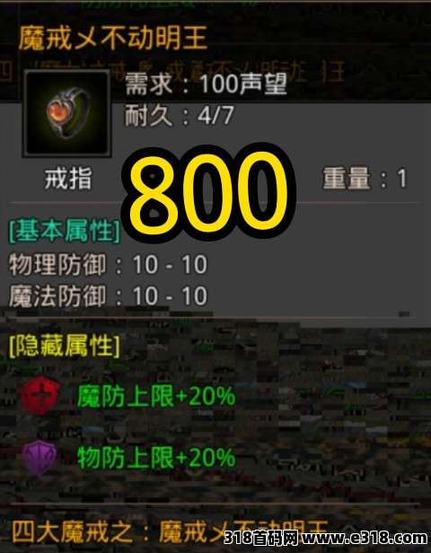 3d传奇打金长期游戏