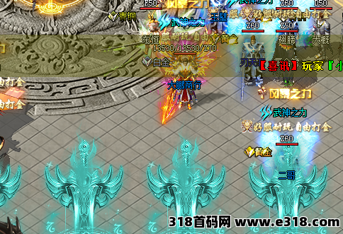 游戏搬砖，2026本月新区，全自动电脑简单挂机，随时变现